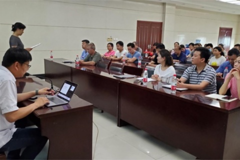 企業(yè)管理系統(tǒng)改革推廣會議