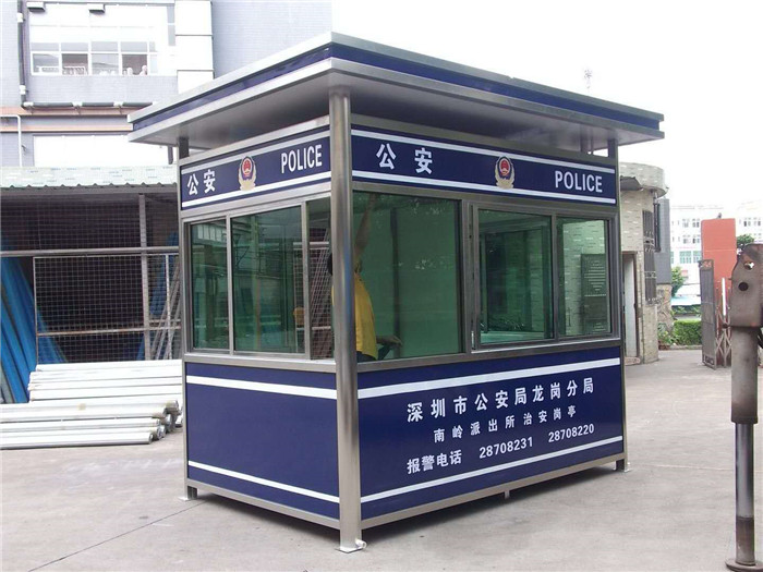 崗?fù)? /></center>                                 <p style=