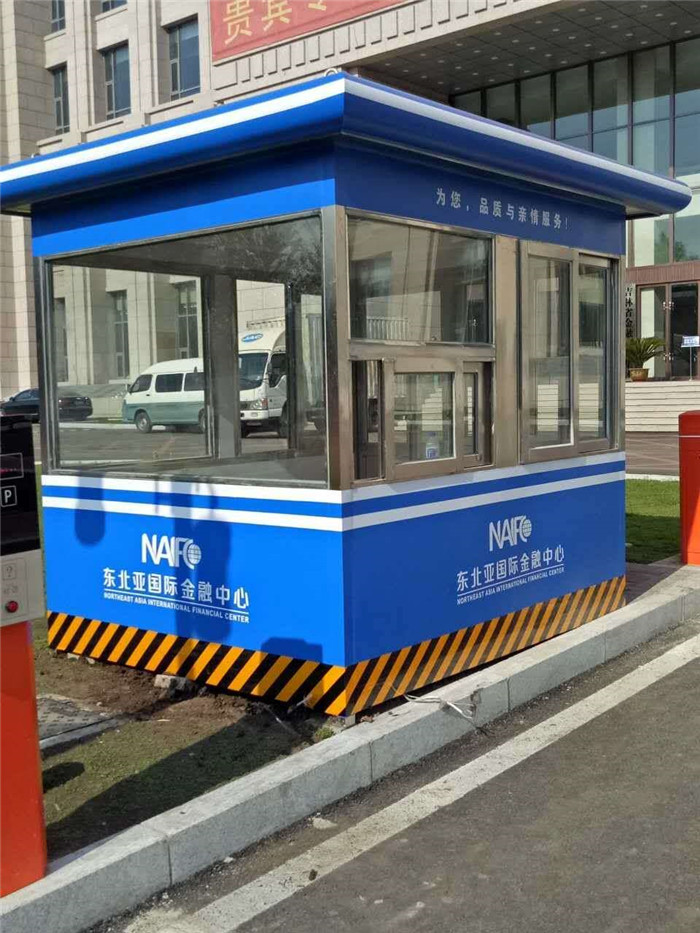 崗?fù)? /></center>                                 <p style=