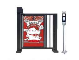 人行自動(dòng)小門