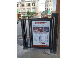 人行自動(dòng)小門