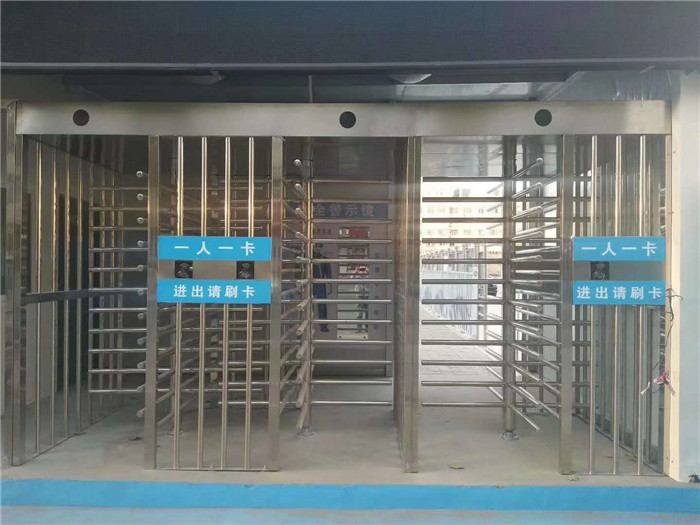 全高轉(zhuǎn)閘