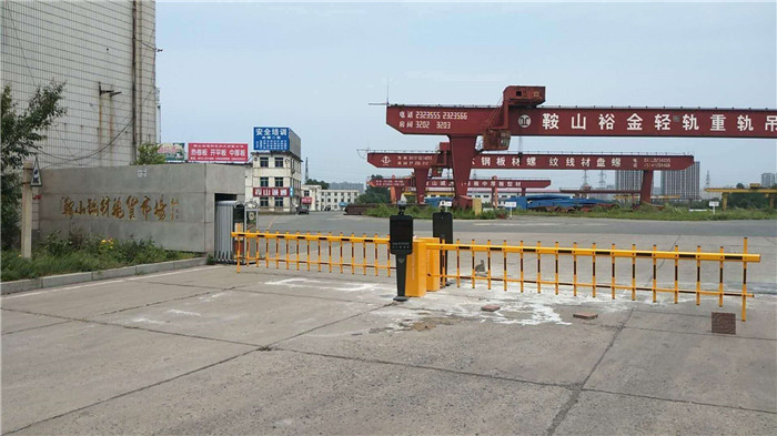 車(chē)牌識(shí)別