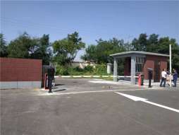 車(chē)牌識(shí)別