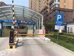 車(chē)牌識(shí)別