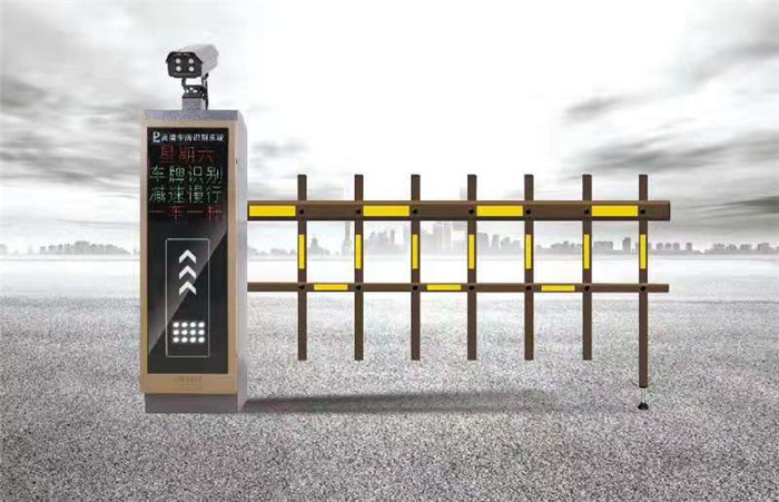 車(chē)牌識(shí)別