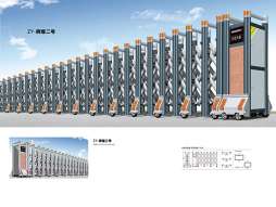 合金伸縮門(mén)