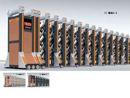 合金伸縮門(mén)