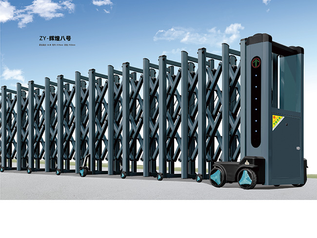 合金伸縮門(mén)