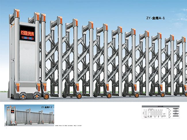 白鋼伸縮門(mén)